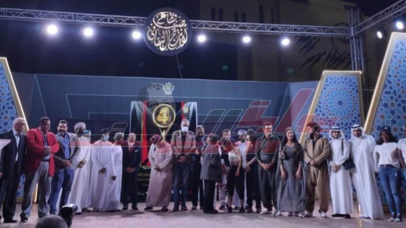 افتتاح أيام القاهرة