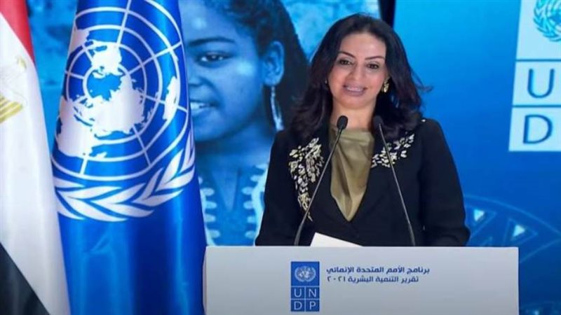 د. مايا مرسي رئيس