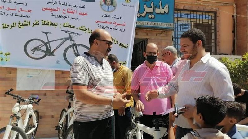 تسليم الدراجات