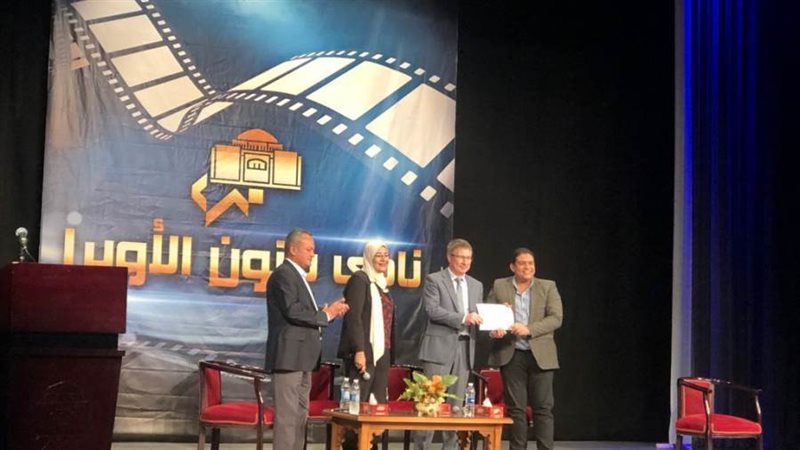 الحضارة المصرية وتأثيرها