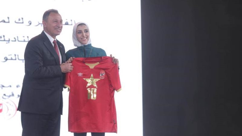 محمود الخطيب-جيانا