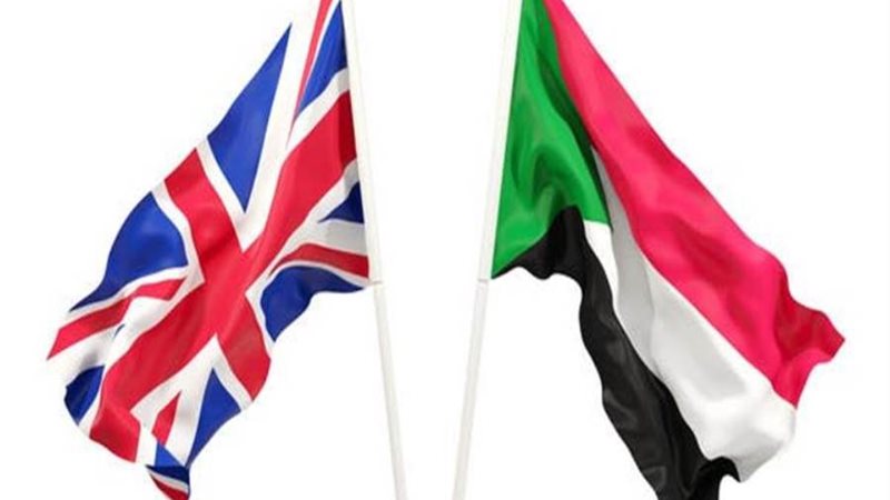 السودان وبريطانيا