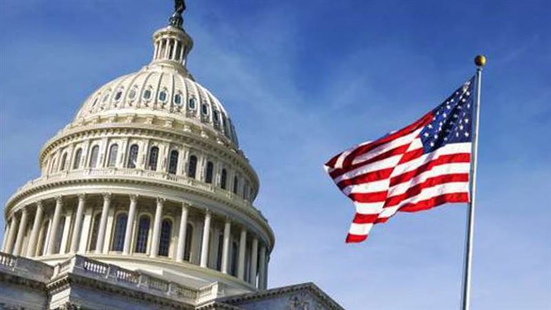 وزارة الخارجية