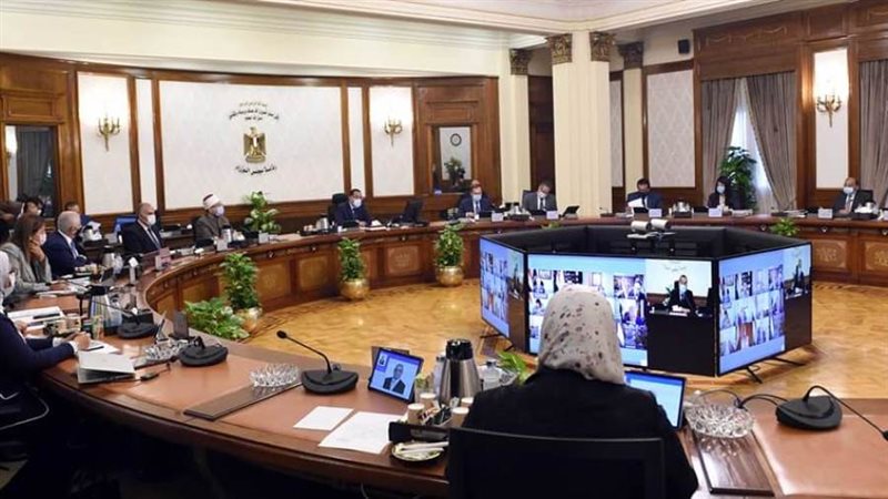 إجتماع مجلس الوزراء