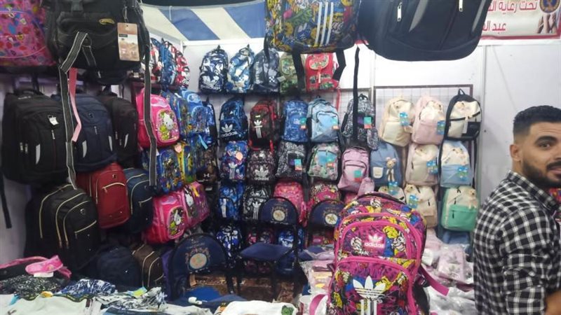 جانب من معرض اهلا