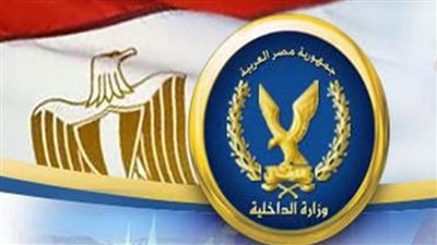 تفاصيل تدريب أعضاء هيئة الشرطة ضمن الاستراتيجية الوطنية لحقوق الإنسان 2021