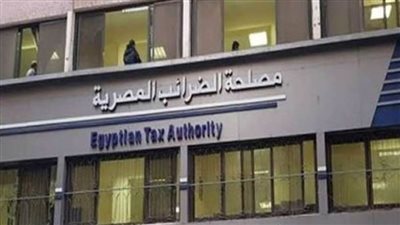 قرار عاجل من مصلحة الضرائب بشأن  ٣٧٣٧ شركة 