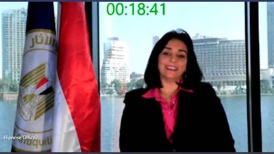 نائب وزير السياحة والآثار تشارك في منتدى إيفورا بالبرتغال