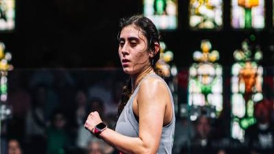 نور الشربيني تتأهل لنهائي بطولة 