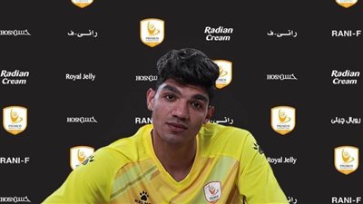 رسميًا.. فاركو يضم حارس مرمى الزمالك