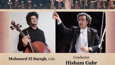 أرقى مؤلفات الموسيقى العالمية على مسرح أوبرا دمنهور