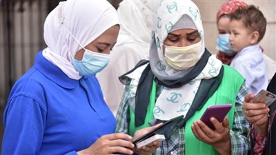 وزيرة الصحة: 