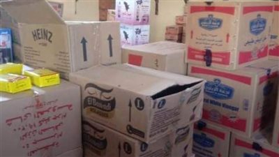 ضبط 6 أطنان مواد غذائية منتهية الصلاحية و13 منشأة طبية مخالفة بالشرقية