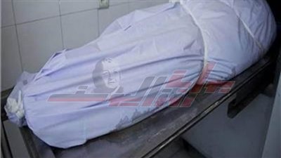 مصرع فتاه عقب تناولها حبة حفظ الغلال السامة بكفرالشيخ 