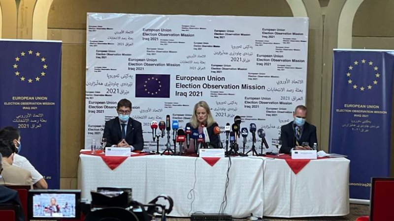 بعثة الاتحاد الأوروبي