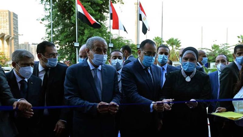 بوابة روز اليوسف