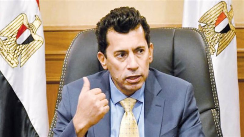 وزير الشباب والرياضة