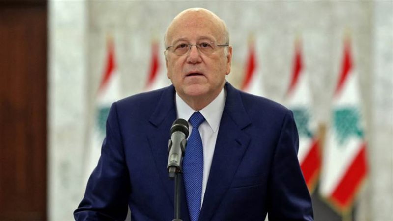 رئيس مجلس الوزراء