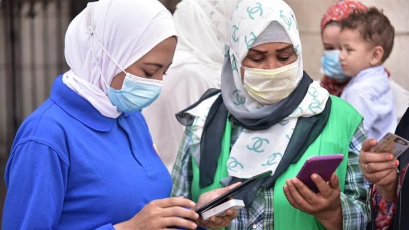 تسجيل الحصول على