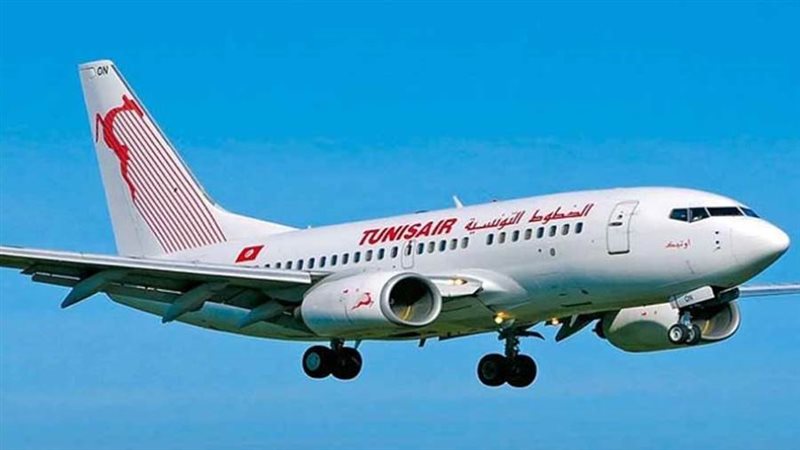 الخطوط التونسية