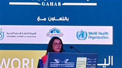 الصحة العالمية: عملنا مع الحكومة المصرية في التأمين الصحي الشامل والمبادرات الرئاسية