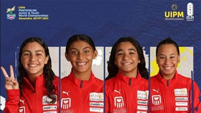 انطلاق منافسات اليوم السادس من بطولة العالم للخماسي الحديث