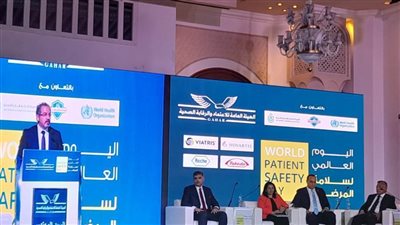 تفاصيل الجلسة الأولى لهيئة الاعتماد والرقابة الصحية عن سلامة المرضى