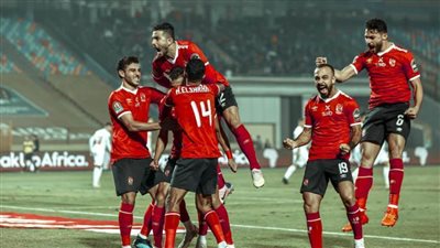 موعد مباراة السوبر الإفريقي بين الأهلي والرجاء 2021