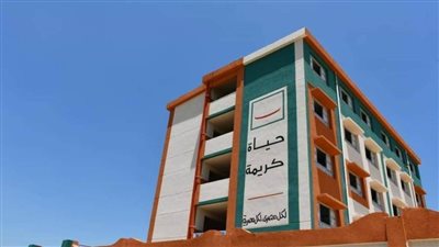 إنجاز 161 مشروعًا ضمن مبادرة حياة كريمة ببني سويف