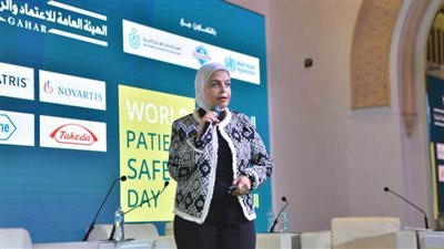 مؤتمر هيئة الاعتماد والرقابة يوضح دور الموارد البشرية في سلامة المرضى