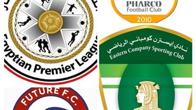 سنة أولى دوري ممتاز.. فاركو يخطف النجوم وفيوتشر يضم البواقي.. والشرقية للدخان مختفٍ