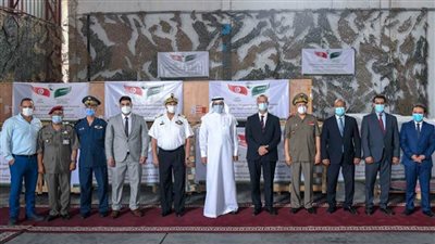 تونس تتسلم 5 مولدات أكسجين من السعودية لمجابهة كورونا