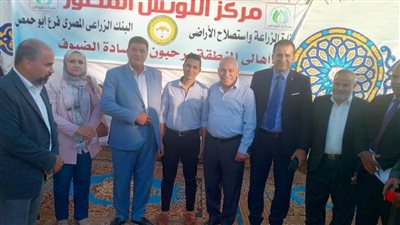 افتتاح مركز تجميع ألبان 