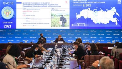 اختتام اليوم الأول من انتخابات مجلس الدوما والسلطات المحلية في روسيا