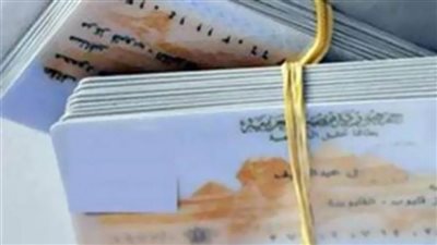الأحوال المدنية تواصل توجيه المأموريات لاستخراج وتجديد بطاقات الرقم القومي للمواطنين