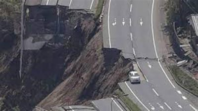 زلزال بقوة 5 درجات يضرب غرب اليابان