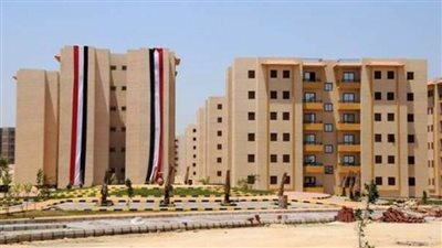 ننشر.. طرق الاستعلام عن شقق الإسكان الاجتماعي بالرقم القومي الإعلان العاشر 