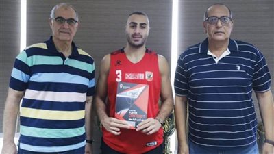 شاهد| الأهلي يعلن رسميًا إنهاء إجراءات ضم عمر عزب 4 مواسم