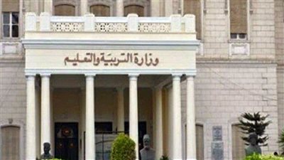 موعد بدء التسجيل في تنسيق الدبلومات الفنية 2021 تجاري وصنايع وزراعة