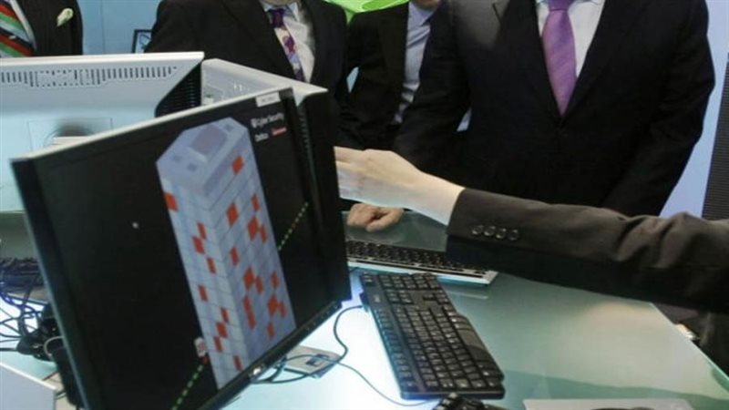 صورة أرشيفية