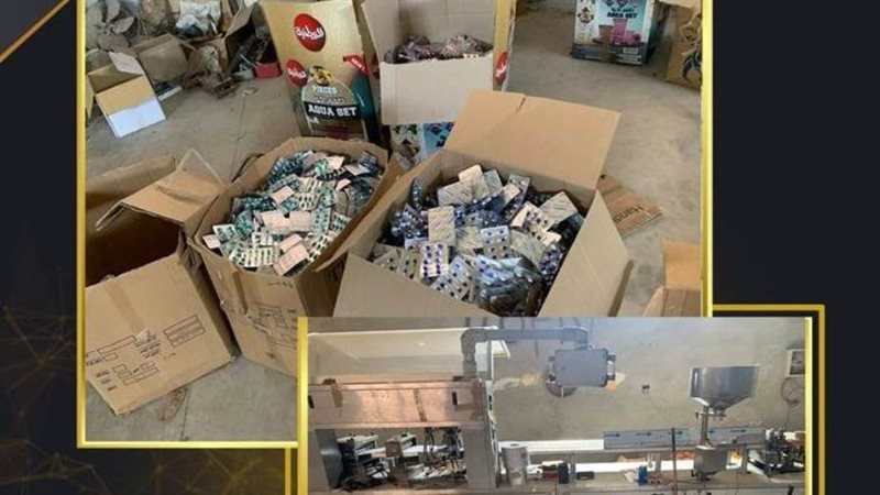 أدوية مغشوشة