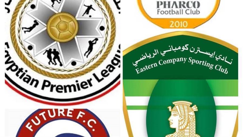 أندية فاركو وفيوتشر