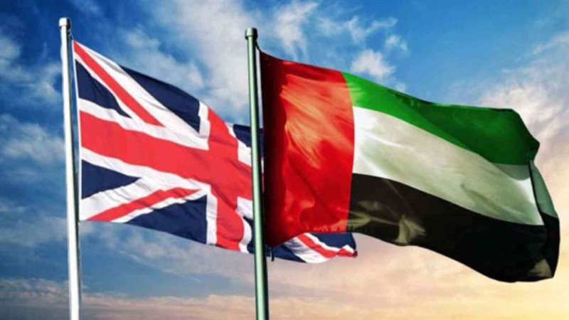 الإمارات والمملكة