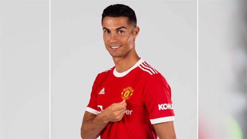 كريستيانو رونالدو