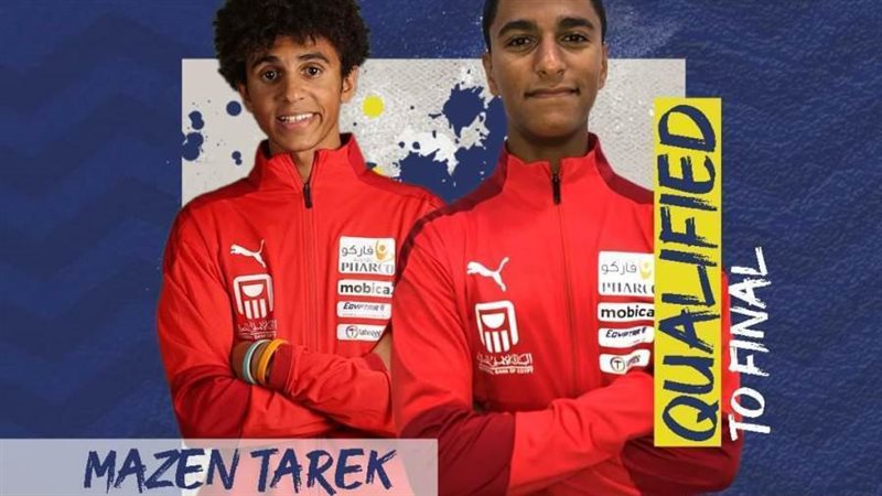 ختام منافسات بطولة