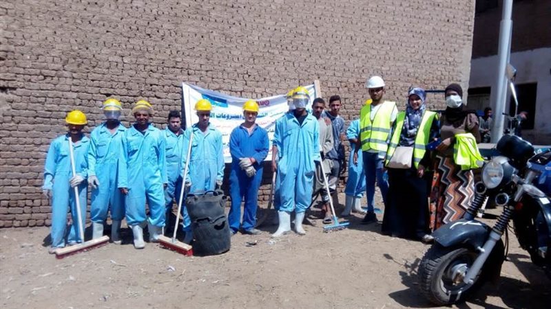 محافظة أسيوط تشارك