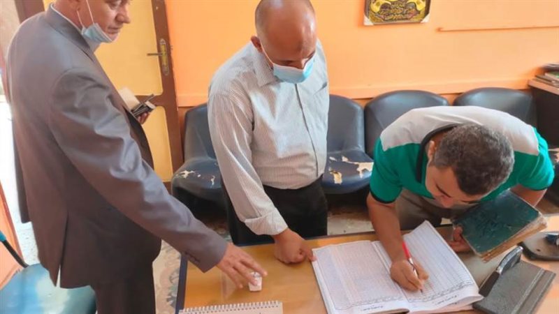 بوابة روز اليوسف