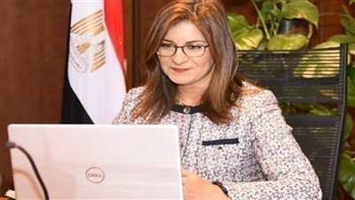 وزيرة الهجرة تشارك في ملتقى شرم الشيخ السنوي الثالث للتأمين