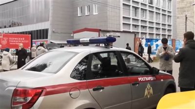 مقتل وإصابة 14 شخصا إثر إطلاق نار بجامعة بيرم الروسية