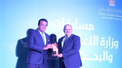 وزير التعليم العالي يعلن نتائج مسابقات الجامعات المصرية